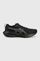 Asics buty do biegania Gel-Excite 10 ultralekkie czarny 1011B600.002