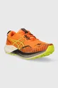 Asics buty do biegania Fuji Lite 4 pomarańczowy
