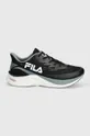 Παπούτσια για τρέξιμο Fila Argon μαύρο