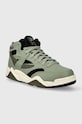 Кожаные кроссовки Fila M-SQUAD FFM0260 зелёный SS24