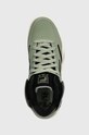 Кожаные кроссовки Fila M-SQUAD зелёный FFM0260