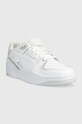 Кроссовки Puma Slipstream Bball 393266 белый AW23