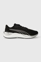 Бігові кросівки Puma Electrify Nitro 3 біг чорний 378455