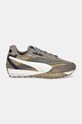 Αθλητικά Puma Blktop Rider 392725 γκρί AW24