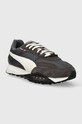 Superge Puma Blktop Rider 392725 siva AW24