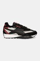 Αθλητικά Puma Blktop Rider 392725 μαύρο AW24