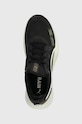 Tréninkové boty Puma PWR Nitro Squared černá 378687