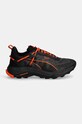 Παπούτσια Puma Explore Nitro 378023 μαύρο AW24