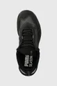 fekete Puma cipő Explore Nitro