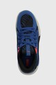 Puma pantofi de antrenament Court Rider Chaos Clydes Closet C bleumarin 379096