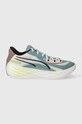 Basketbalové boty Puma All-Pro Nitro trénink vícebarevná 379079