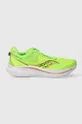 πράσινο Παπούτσια για τρέξιμο Saucony Kinvara 14 Ανδρικά