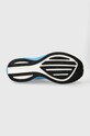 Saucony buty do biegania Triumph 21 S20881.60 szary