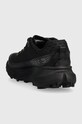 Încălțăminte Merrell pantofi Agility Peak 5 J068045 negru