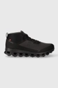 black On-running shoes CLOUDROAM WATERPROOF Men’s