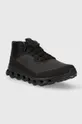 On-running cipő CLOUDROAM WATERPROOF fekete