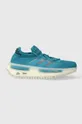 turquoise adidas Originals sneakers NMD_S1 Men’s