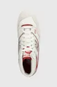 biały New Balance sneakersy BB650RWF