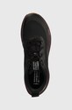 Bežecké topánky New Balance Fuel Cell Propel v4 Permafrost MFCPWBK čierna MFCPWBK
