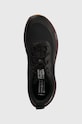 Tenisice za trčanje New Balance Fuel Cell Propel v4 Permafrost MFCPWBK crna MFCPWBK