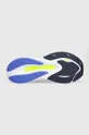 Бігові кросівки New Balance FuelCell Propel v4 Чоловічий