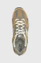 beige New Balance sneakers MR530CJ