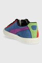 Obuća Tenisice od brušene kože Puma Clyde Culture 390088 šarena