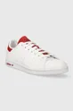 Tenisky adidas Originals Stan Smith biela