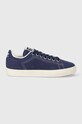 Замшевые кроссовки adidas Originals STAN SMITH замш тёмно-синий ID2046