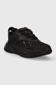 adidas Ozmorph Core Black IE2023 black AW23