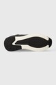 Lacoste sneakers din piele LINETRACK 2231 SMA 46SMA0012 negru