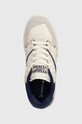 Δερμάτινα αθλητικά παπούτσια Lacoste LINESHOT 223 3 SMA μπεζ 46SMA0088