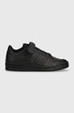 Шкіряні кросівки adidas Originals імітація лицьової шкіри чорний GV9766