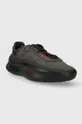adidas Originals sneakersy adiFom TRXN szary