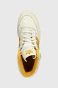 béžová Kožené sneakers boty adidas Originals Forum 84 Hi