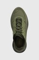 Tenisice adidas Originals AdiFOM TRX zelena IG7453