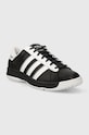 adidas Originals sneakers CAMPUS S NSRC ID2169 black AW23