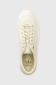 beige adidas Originals plimsolls