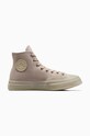 Converse trampki Chuck 70 Marquis tekstylny beżowy A04583C