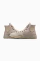 beige Converse trainers Chuck 70 Marquis