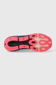 Under Armour scarpe da corsa Machina Storm 3026546 bianco