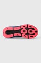 Under Armour buty do biegania Machina Storm 3026546 czarny