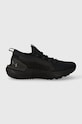 Under Armour buty do biegania HOVR Phantom 3 SE syntetyczny granatowy 3026582