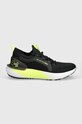 Under Armour buty do biegania HOVR Phantom 3 SE 3026582 czarny SS24