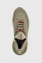 Under Armour buty do biegania HOVR Phantom 3 SE Storm beżowy 3026610