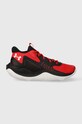 Under Armour scarpe da allenamento JET 23 pelle fiore rosso 3026634