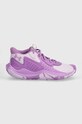 Under Armour tornacipő JET 23 3026634 lila SS25