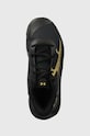 Tenisice za trening Under Armour JET 23 crna 3026634