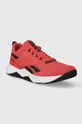 Αθλητικά παπούτσια Reebok MFX TRAINER κόκκινο