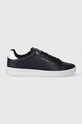 Δερμάτινα αθλητικά παπούτσια Tommy Hilfiger COURT CUPSOLE LEATHER GOLD σκούρο μπλε FM0FM04829